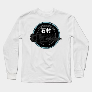 Ishimura Planetside Team (Alt Print) Long Sleeve T-Shirt